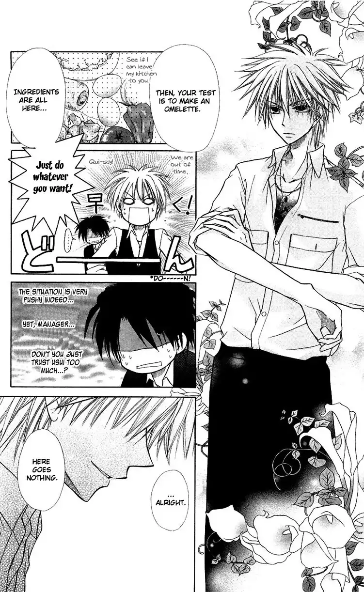 Kaichou Wa Maid-sama! Chapter 6 11